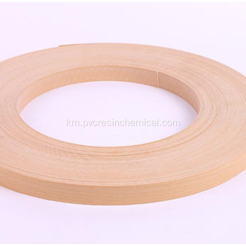 U Profile PVC Band Banding